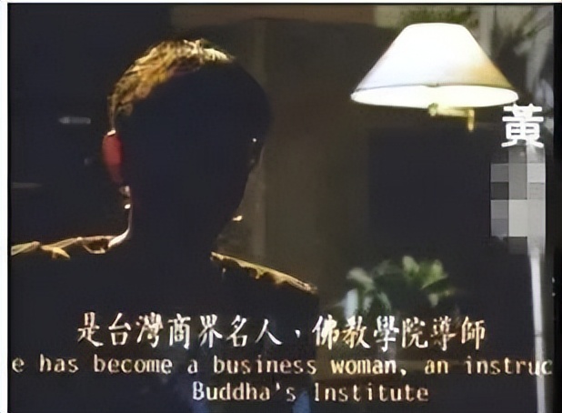 1981年香港温莎大厦狐仙杀人事件