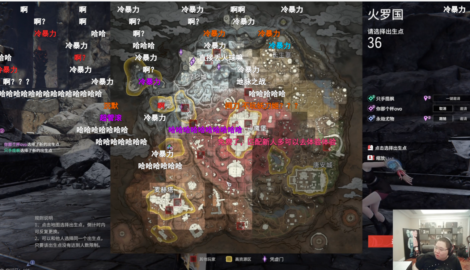 pdd绯闻女友现身直播间?pigff开启嘲讽模式,没想到小丑是自己