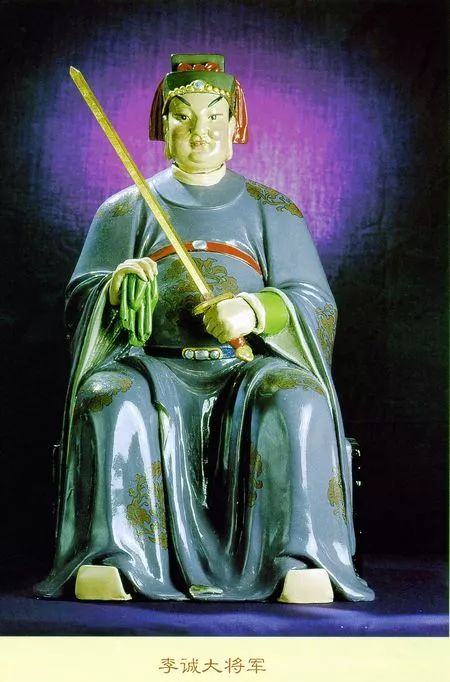 道教六十甲子太岁神全图!