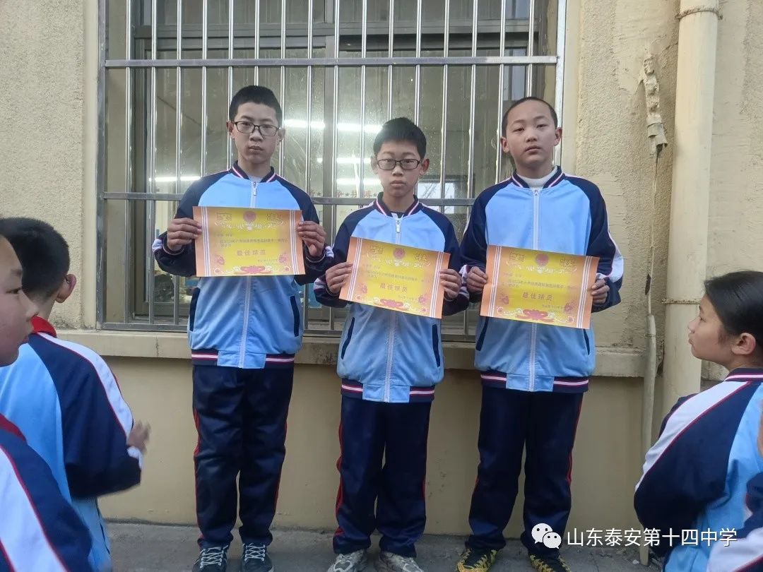 展现青春活力,放飞足球梦想—泰安第十四中学举办六年级足球联赛