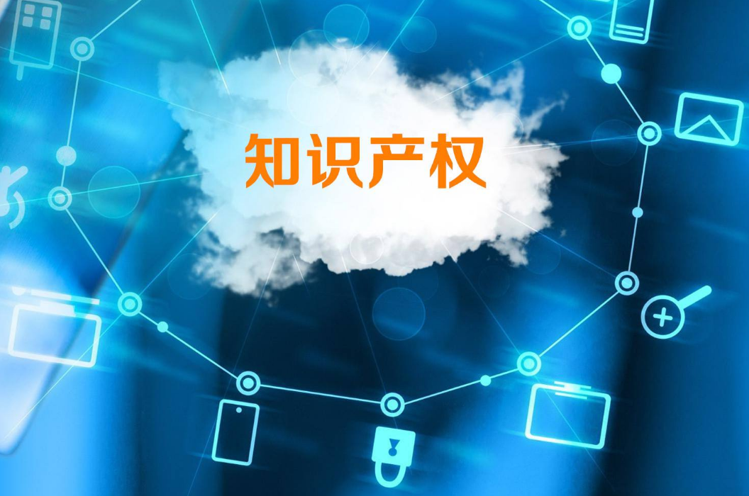 网络知识产权维护不需要加强?微信处理版权侵权已多达12万条!