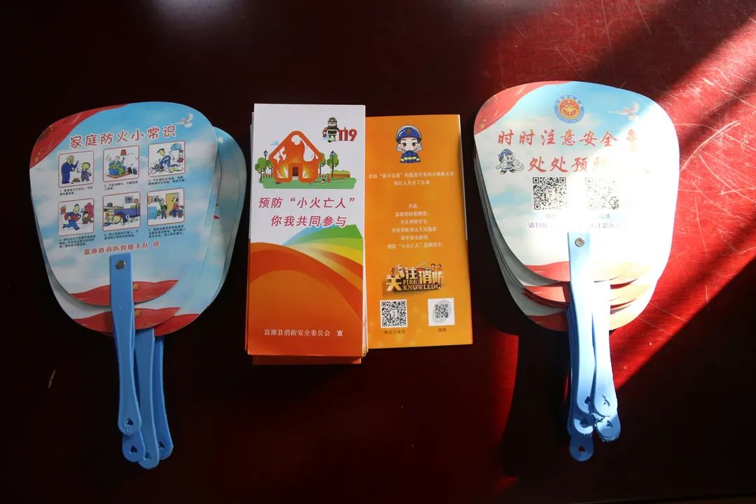 巩固拓展"消防守护"计划 | 富源:巩固拓展"消防守护"计划工作进行中