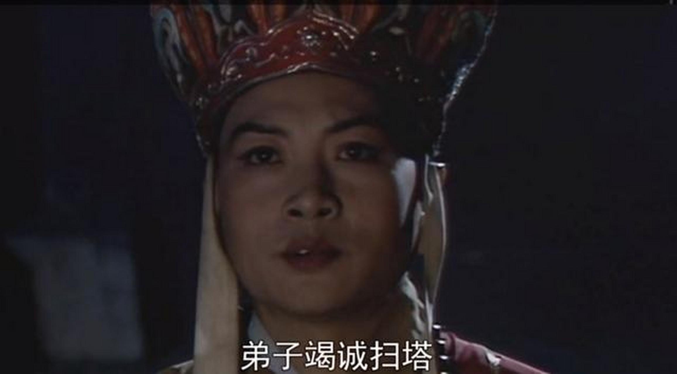 西游记之金光寺众僧受冤,竭诚扫塔除妖解苦难～1