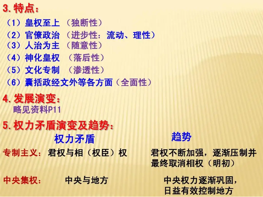 爱迪生也有阴暗的一面吗?很多人不信,原来这才是真实的爱迪生