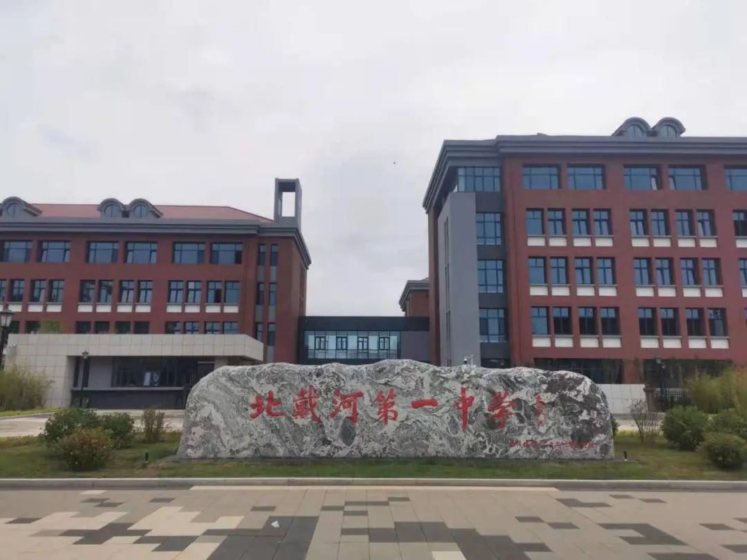 秋季开学,这两所学校将投入使用