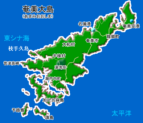 還有一個大東群島,它其實既不屬於琉球群島,距離古代琉球國也有一段