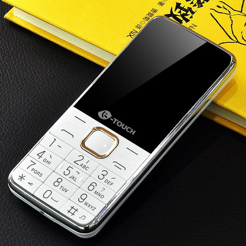 老人手机如何选,几个方面大家要知道