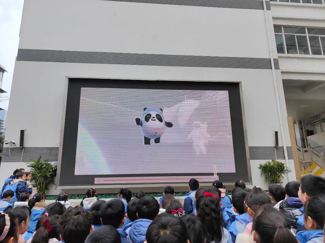 南京市南昌路小学:你有一封开学典礼邀请函,请注意查收!