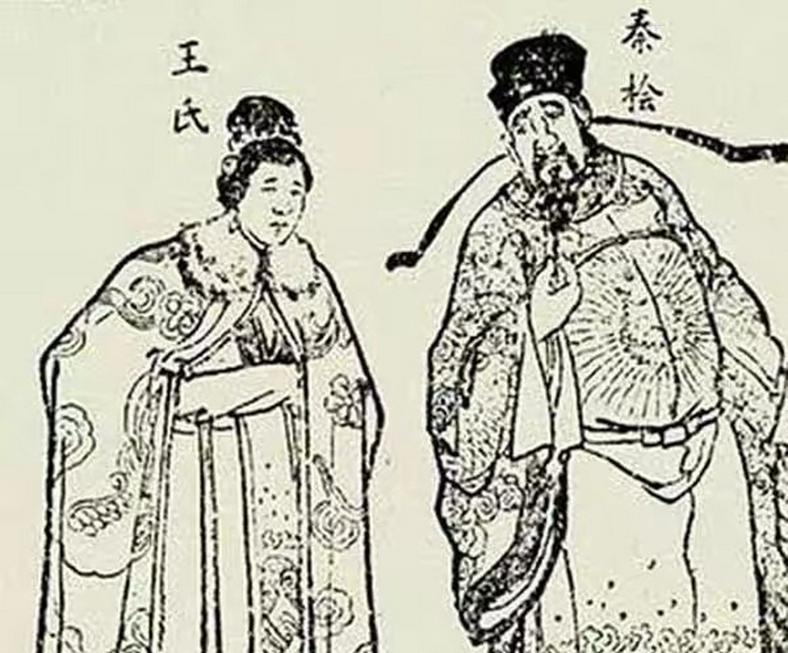 在岳飞墓前,跪着秦桧和他老婆王氏.