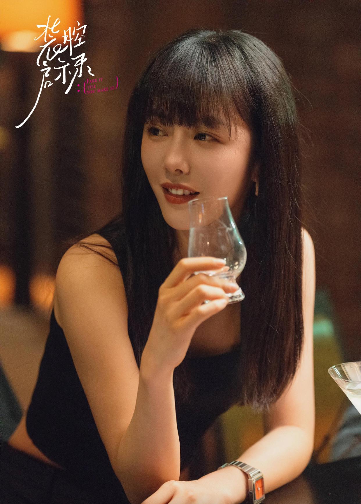 揭秘装腔启示录原著揭开爱恨交织的人际纷争