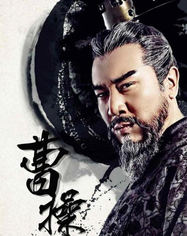 孙可望:一世枭雄,却沦为清廷走狗,身败名裂,为天下笑