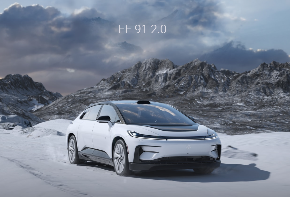 法拉第未来ff91第二阶段将"下季度交付",受供应商时间限制影响