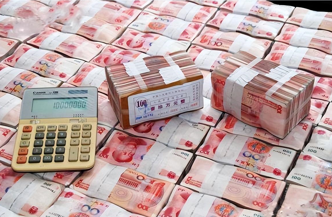 回顾:"巨贪"马超群副处级干部贪1.2亿现金,外加68张房产证!