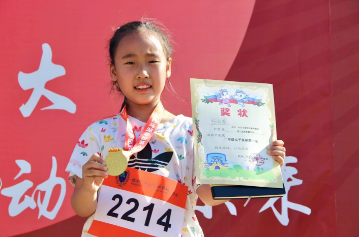 魔方女孩-杨雨萱