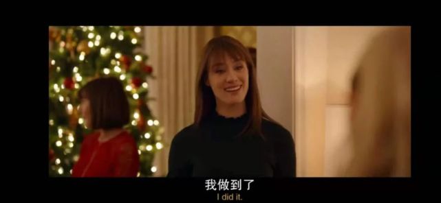 电影《最幸福的季节》:如果现实很冷,至少圣诞节你应该温暖一下