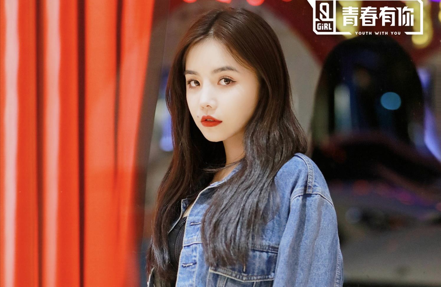 选秀限定团队长:蔡徐坤够格yamy站c位引争议,the nine居然是她