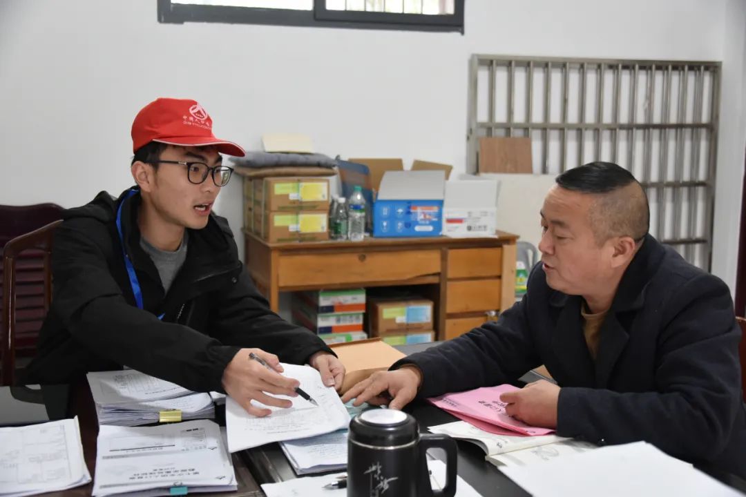 【最美普查员】"95"后万游俊,真"俊"!