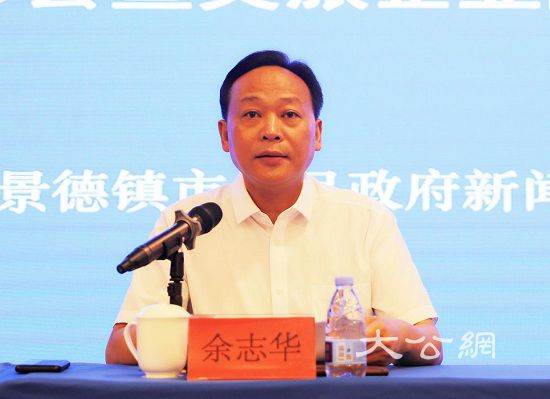 江西景德镇:真金白银促旅游产业高质量发展