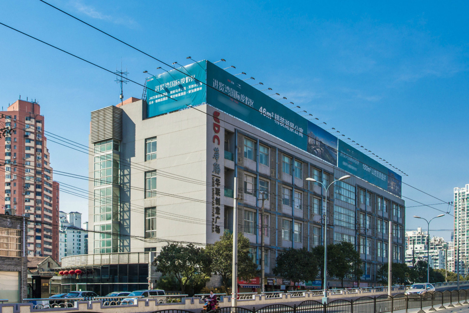 华联创意广场:上海新兴商务地标