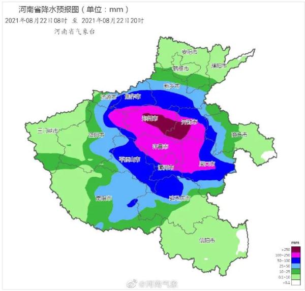 河南水灾地图图片