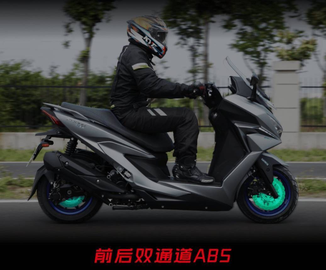 光阳st250正式上市,官方售价26999元