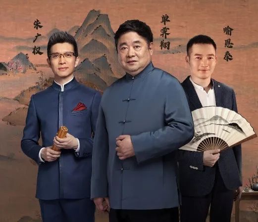 踏遍故宫每个角落的单霁翔《武林外传》秀才扮演者喻恩泰,央视知名