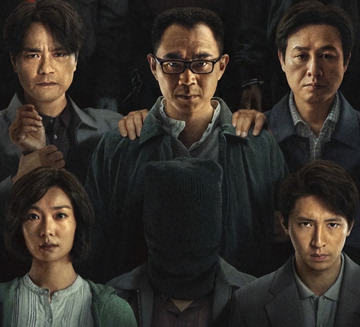 他曾得罪大张伟,被其7年"不原谅",如今却成为影帝名满江湖