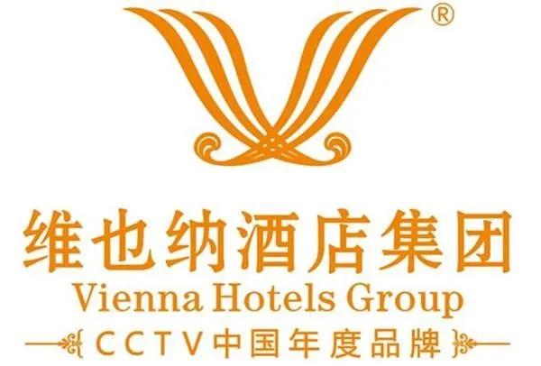 锦江酒店集团旗下品牌图片
