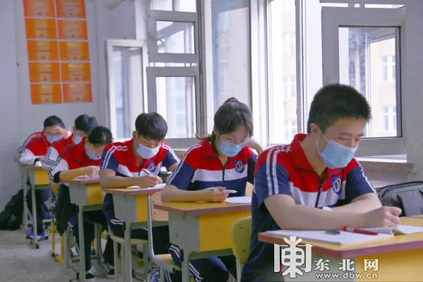 哈尔滨122中学图片