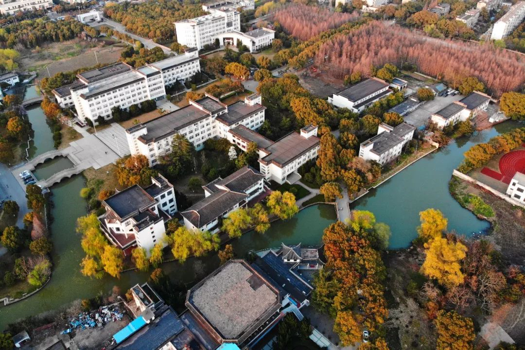 快讯:苏州科技大学2020高考在江苏一本分数线发布!