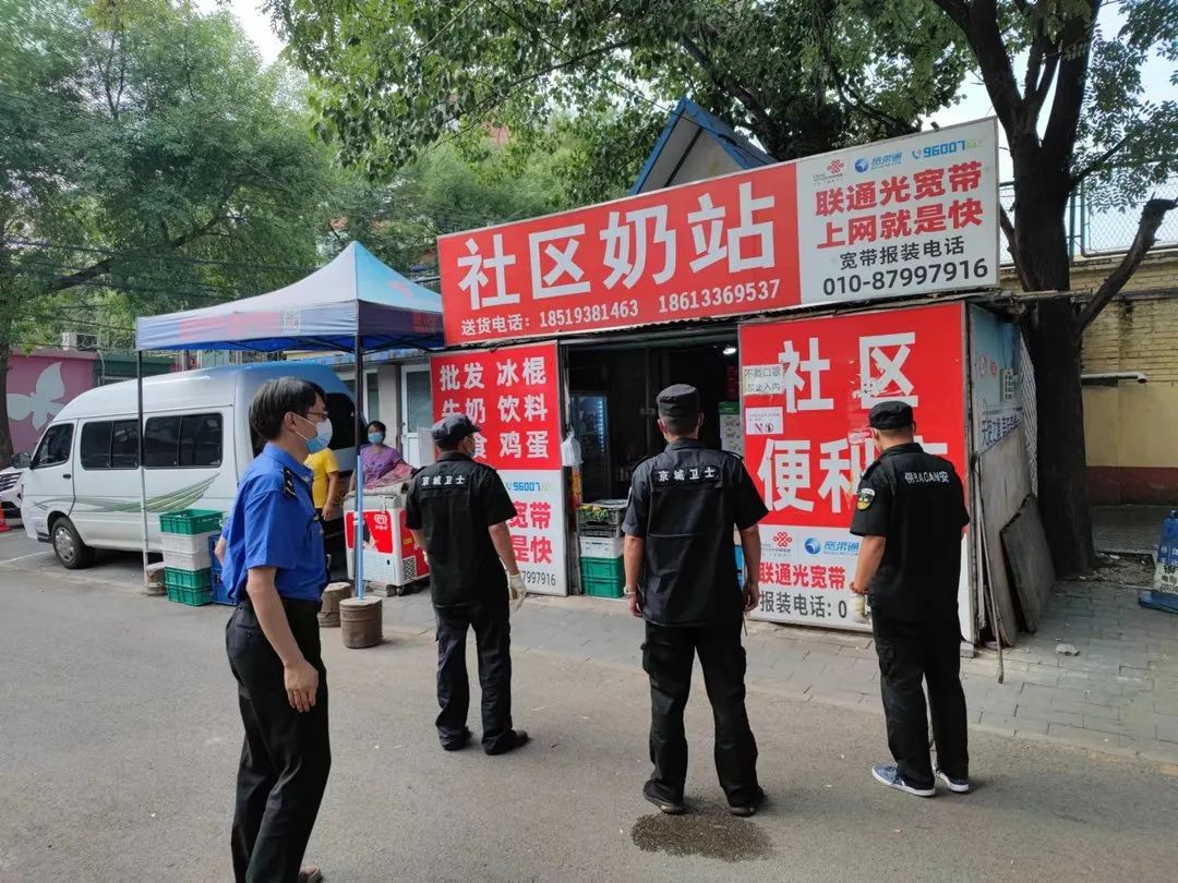 看劲松街道综合行政执法队全方位开展环境整治工作