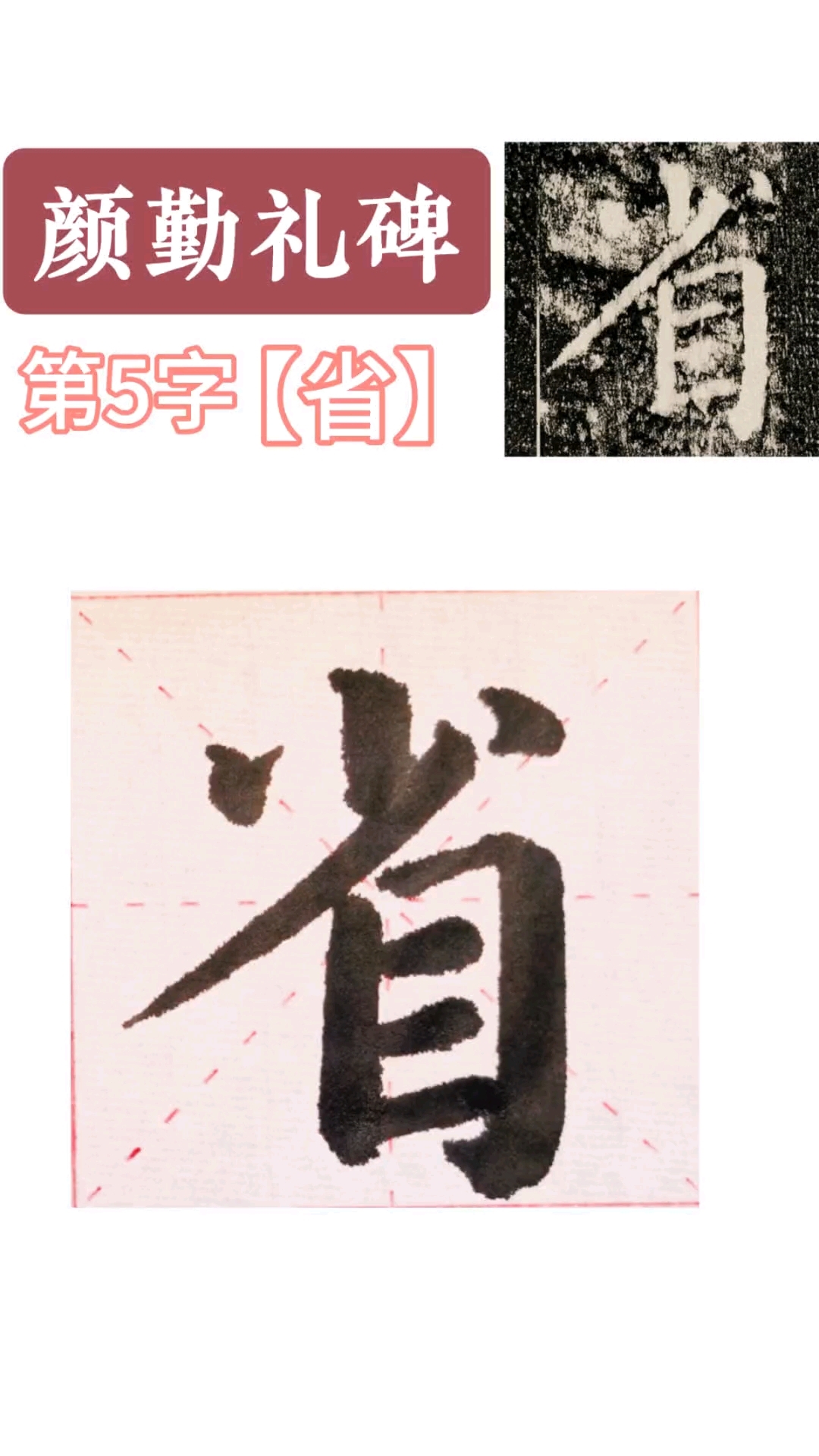 1080_1920竖版 竖屏gif 动态图 动图