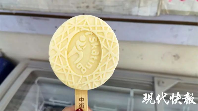 南京文创雪糕上新