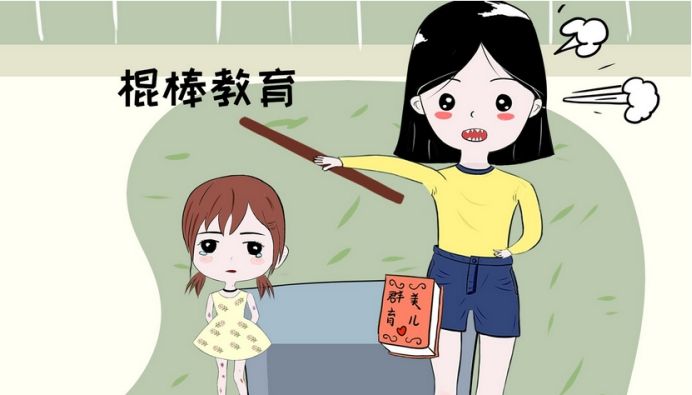记忆大师郑楠:孩子上课表现不好,家长要先提升孩子的记忆力才好