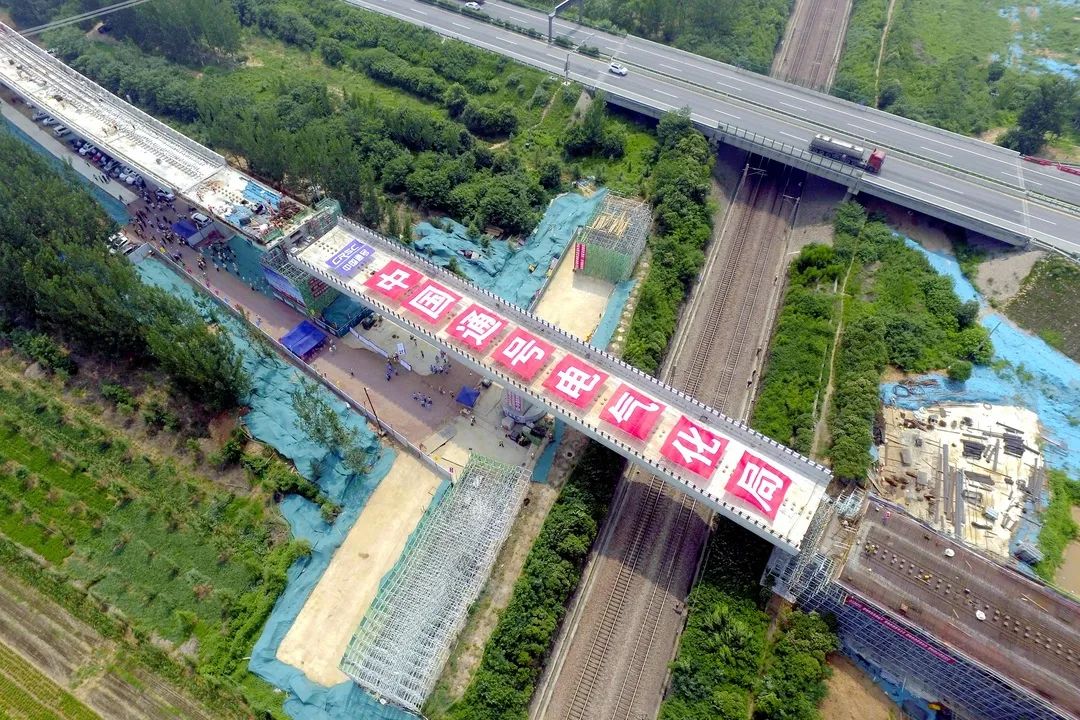 成洛陽市城軌1號線上跨隴海鐵路轉體橋