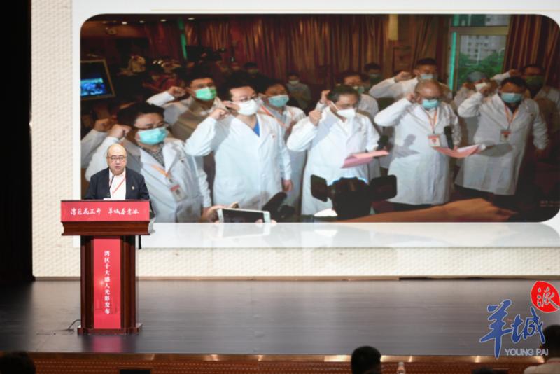 广医一院黎毅敏:传承南山风格,坚持生命至上