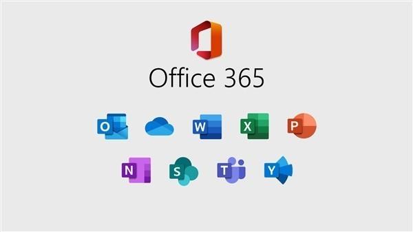 office下载2023最新版