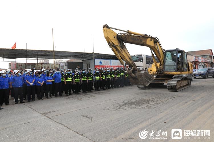 棘洪滩街道城市更新和城市建设拆迁攻坚战全面拉开