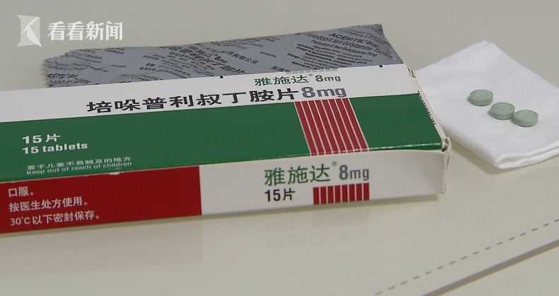 上海一养老院给老人超剂量喂过期药?