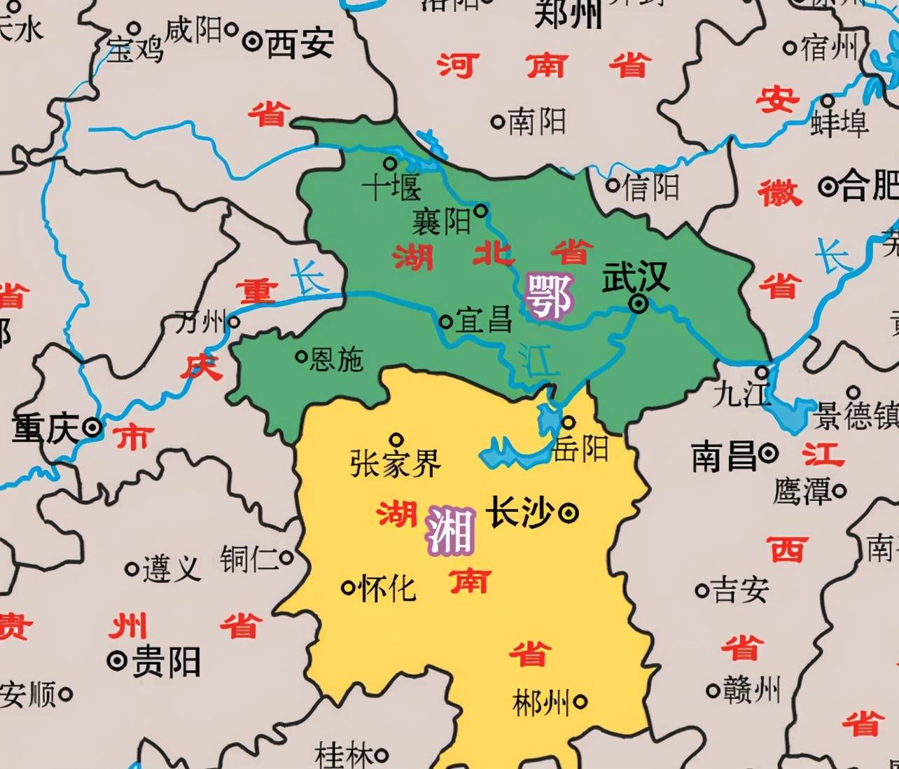 河南河北的河不是黄河?山东山西的山,广东广西的广呢?