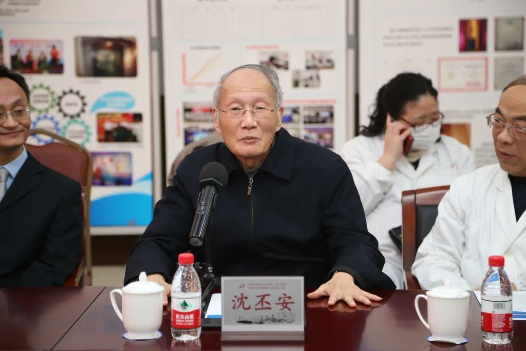 名医传承,守正创新——"上海市名中医沈丕安普陀传承工作室"在我院正