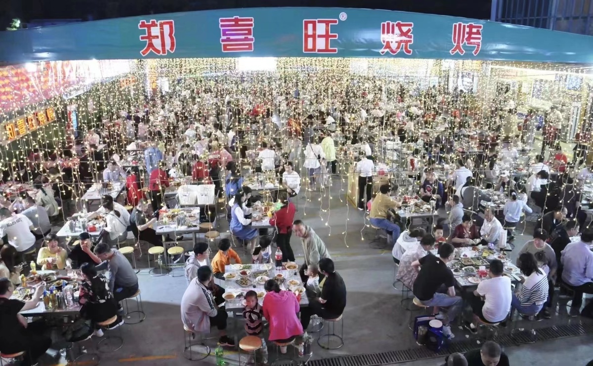 五一餐饮市场:婚宴,家庭聚餐增多,夜市烧烤火爆