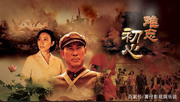 龚全珍现在在哪(龚全珍是谁)