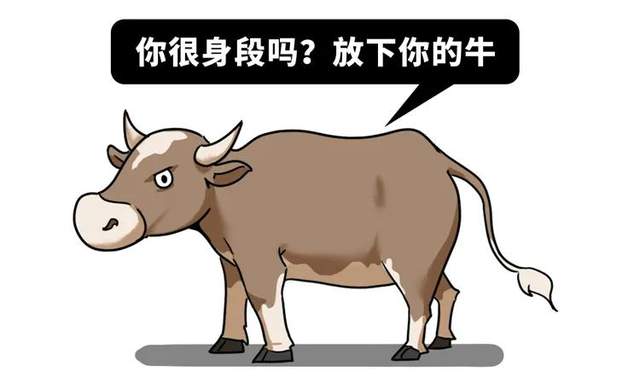 为什么酒店浴室要弄成透明的?沙雕问题系列3来了