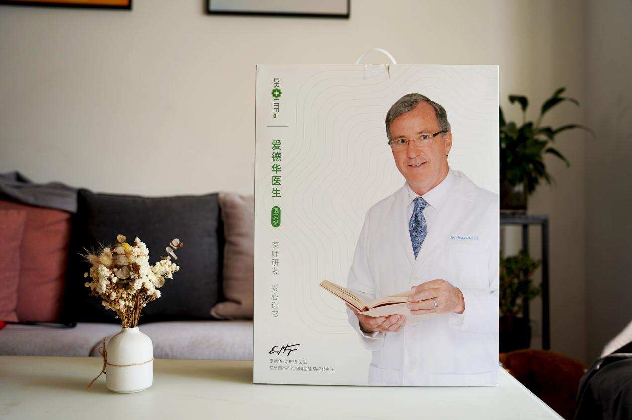 5000元的台灯能带来怎样的光？NIR红光原来这么不简单，学到了