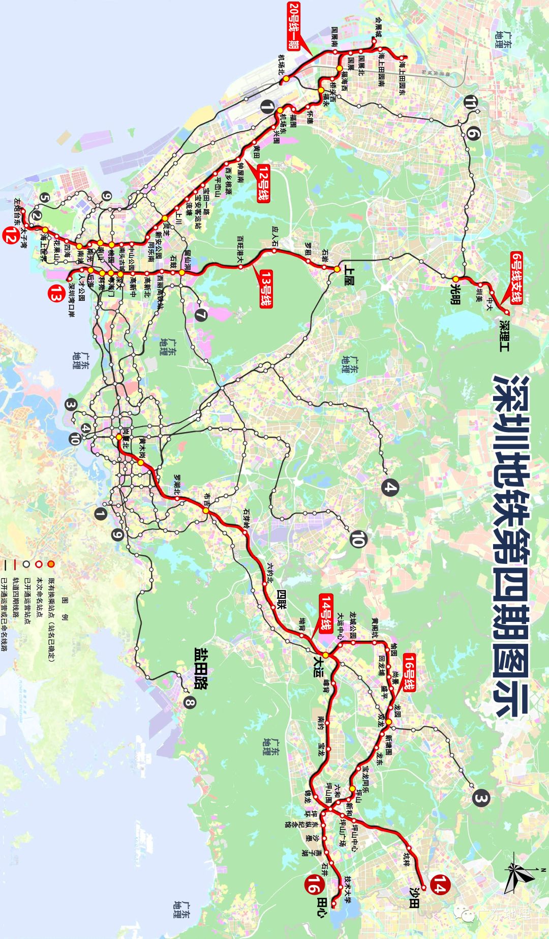 深圳地铁线路图手机图片