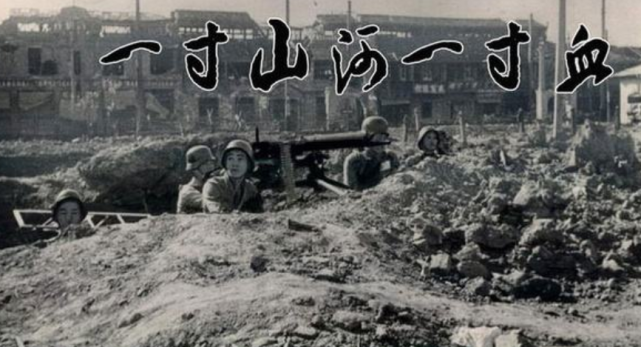 淞沪会战中,日军木更津航空队遭我军重创,石井义大佐剖腹自杀!