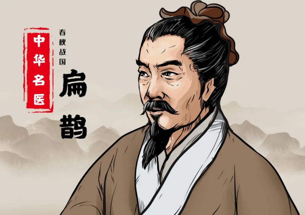 兰西南山显佑宫(解说词,2017年08月19日《呼兰河文学》)