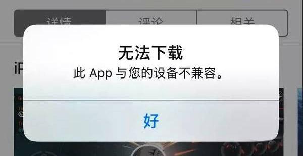 华为手机无响应的解决方法