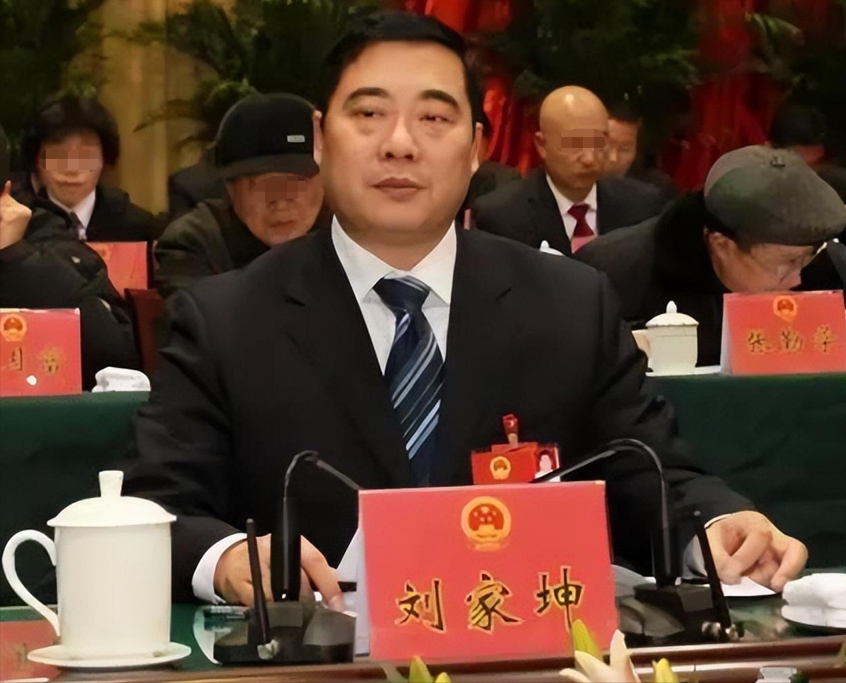 纪实:贪官刘家坤,找富婆做情妇,6年贪2929万,创安徽最贪记录